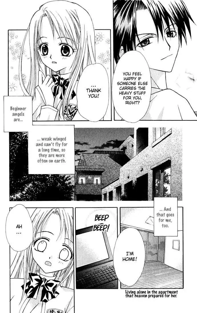 Ohimesama no Recipe Chapter 2 6